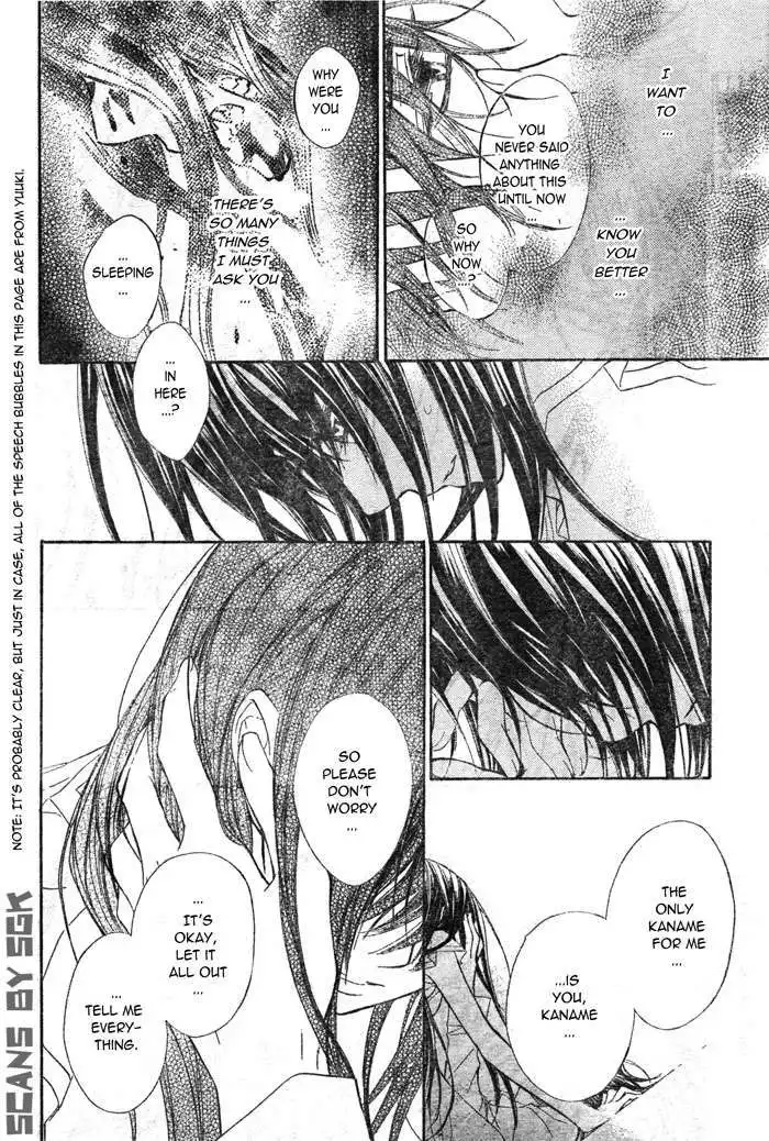 Vampire Knight Chapter 62 15